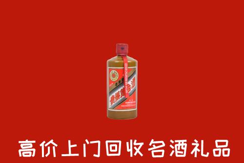 罗湖区回收陈酿茅台酒